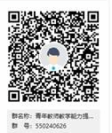 QR 代码描述已自动生成