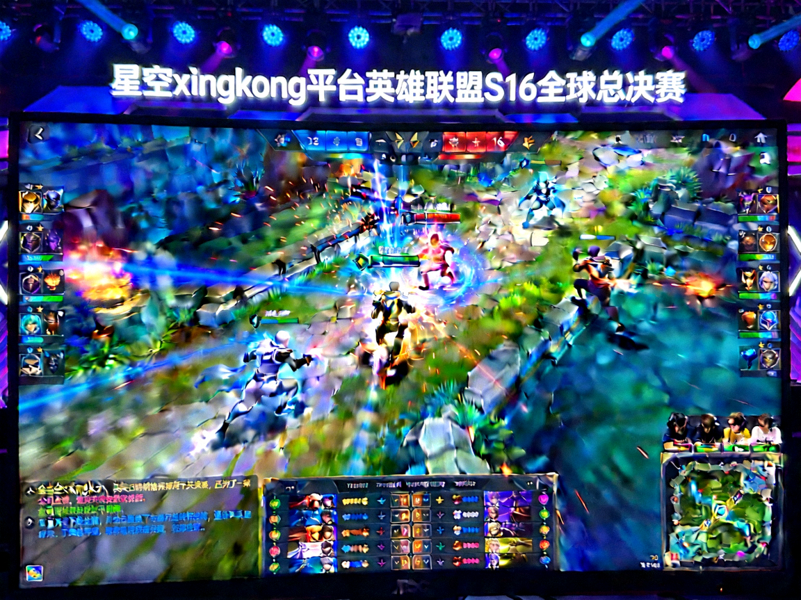 星空xingkong平台英雄联盟S16全球总决赛电竞直播画面截图